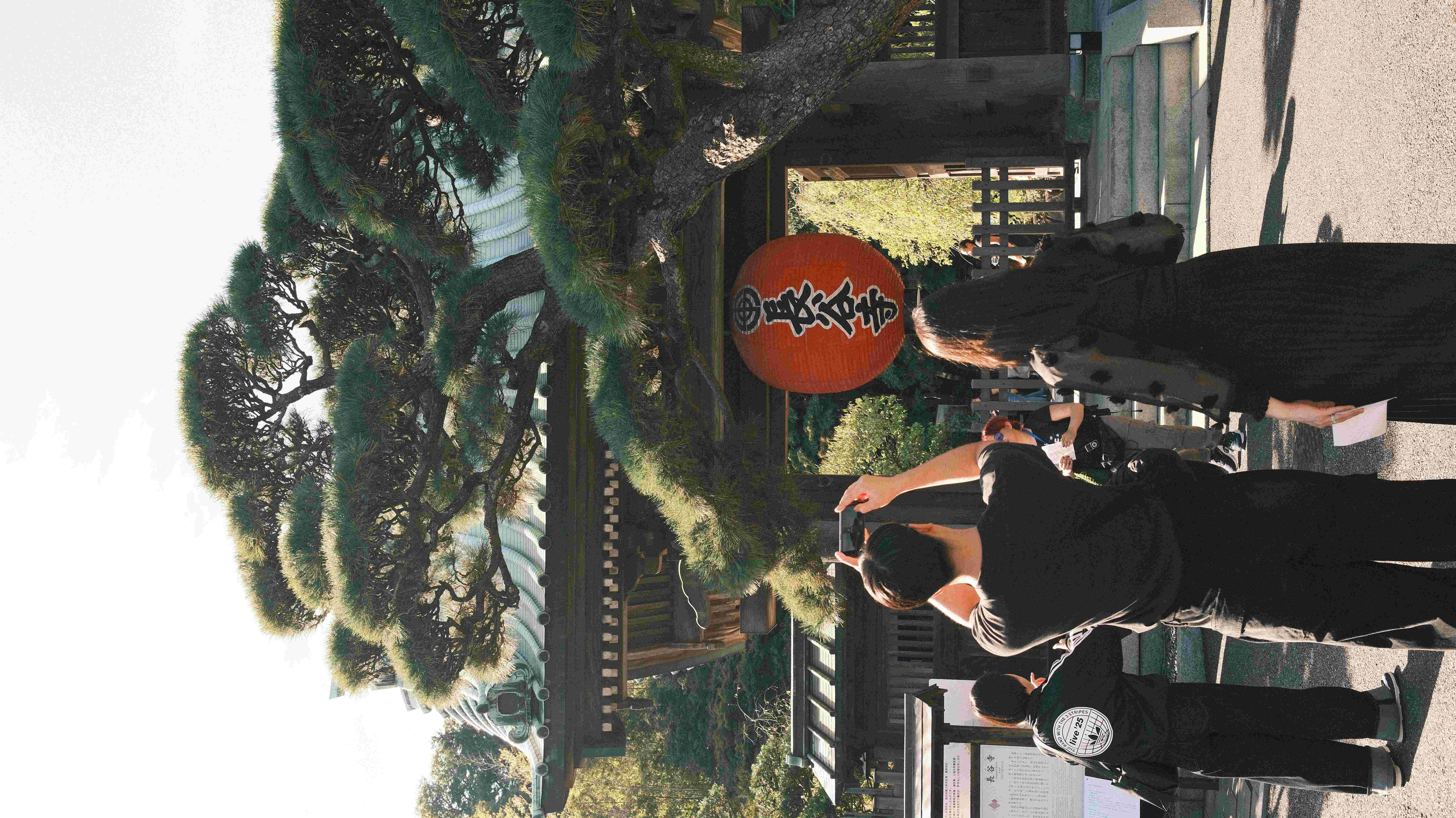 Kamakura temple Japan