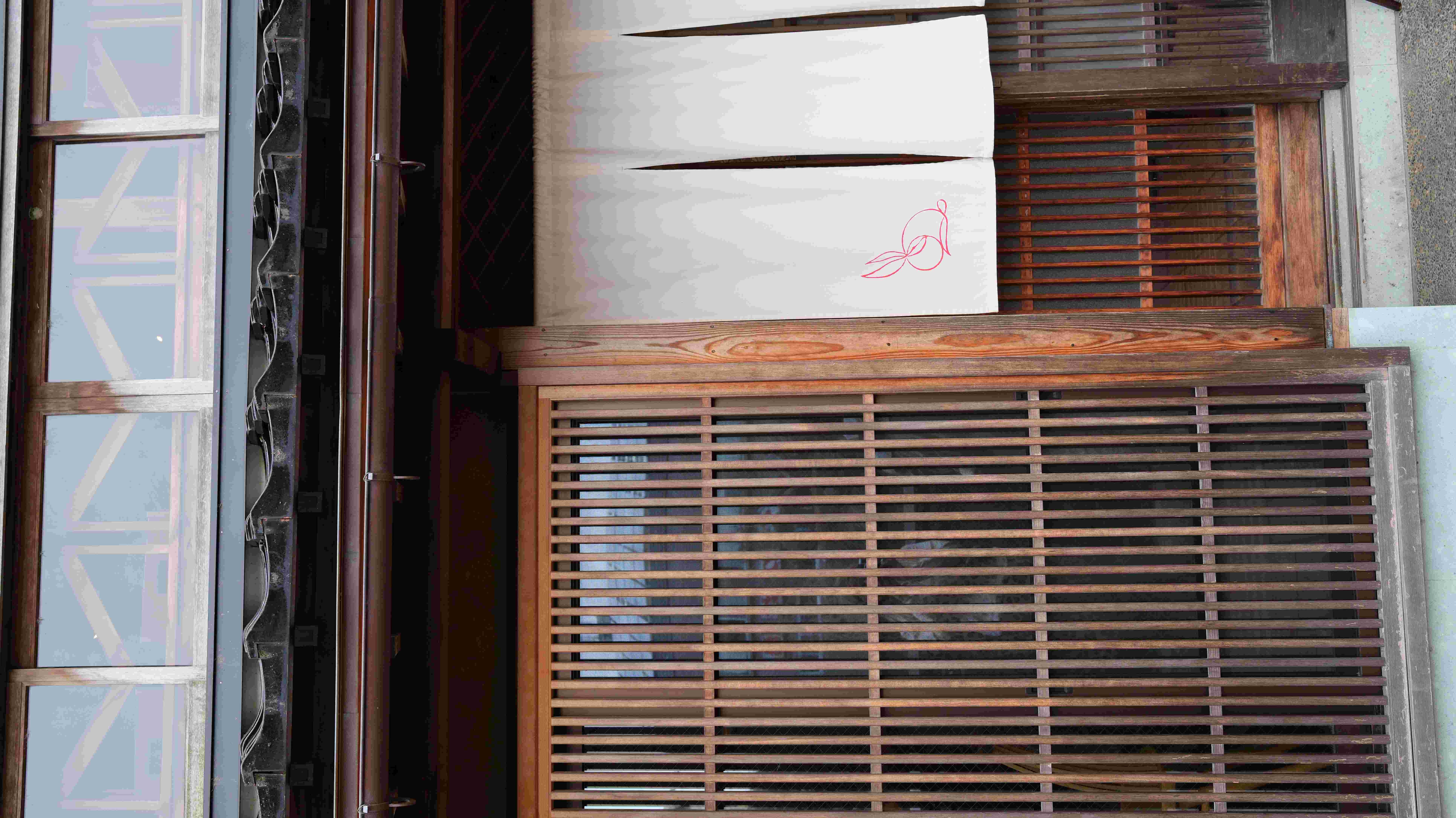 Higashi Chaya district Kanazawa teahouse geisha