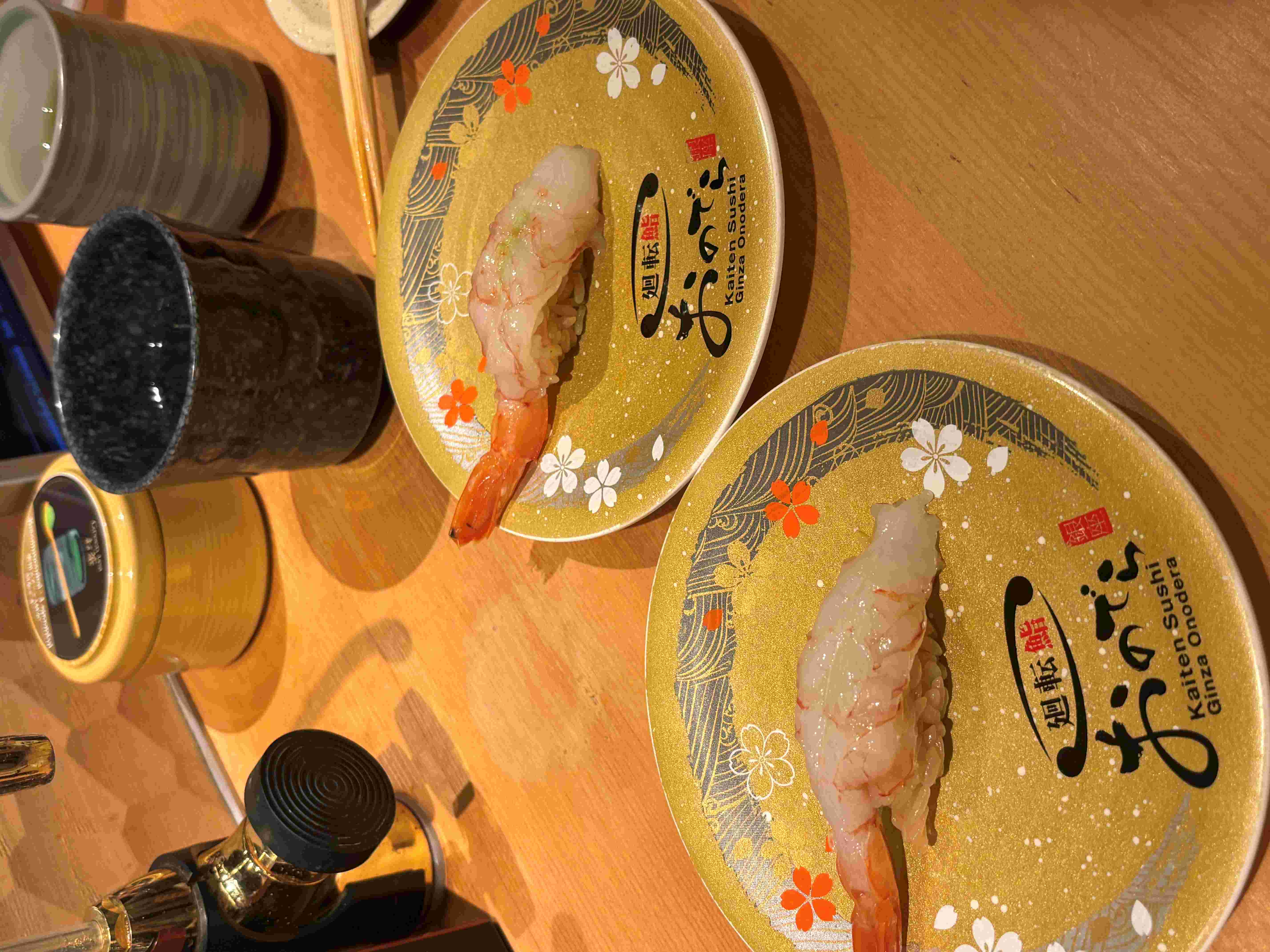 Sushi Kyoto