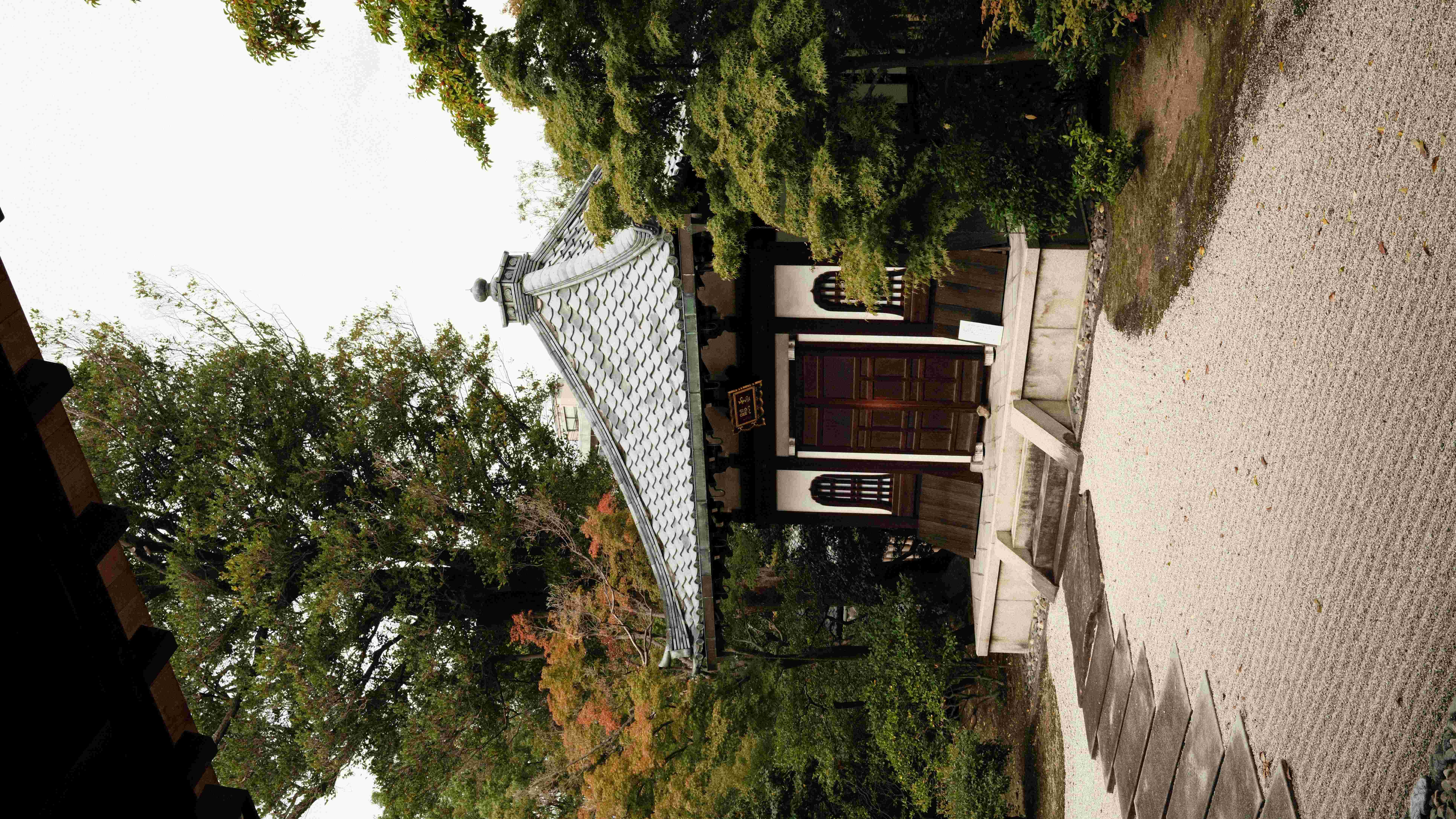 Kyoto temple Japan first timers guide