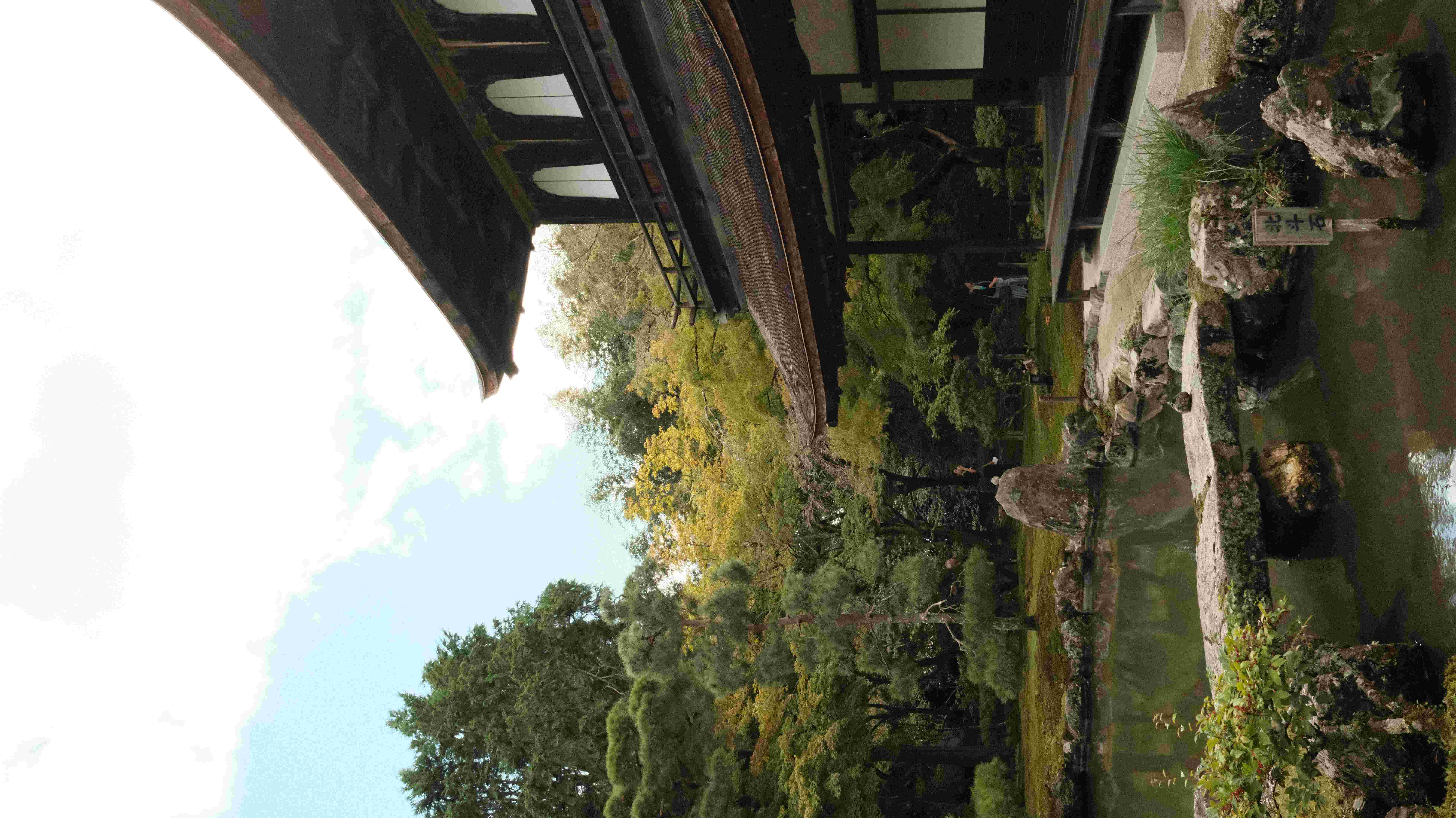 White temple Kyoto
