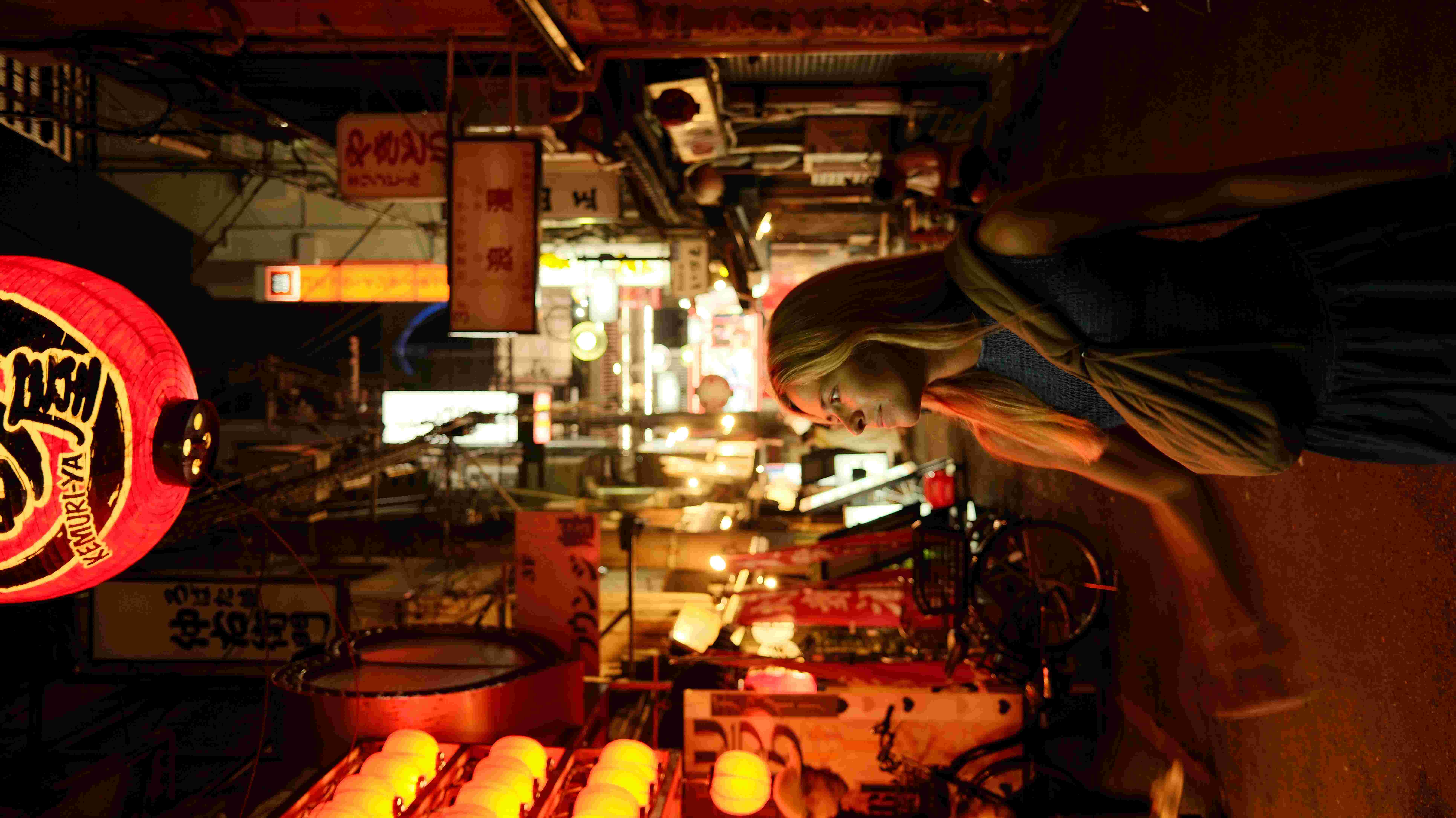 Osaka streets at night