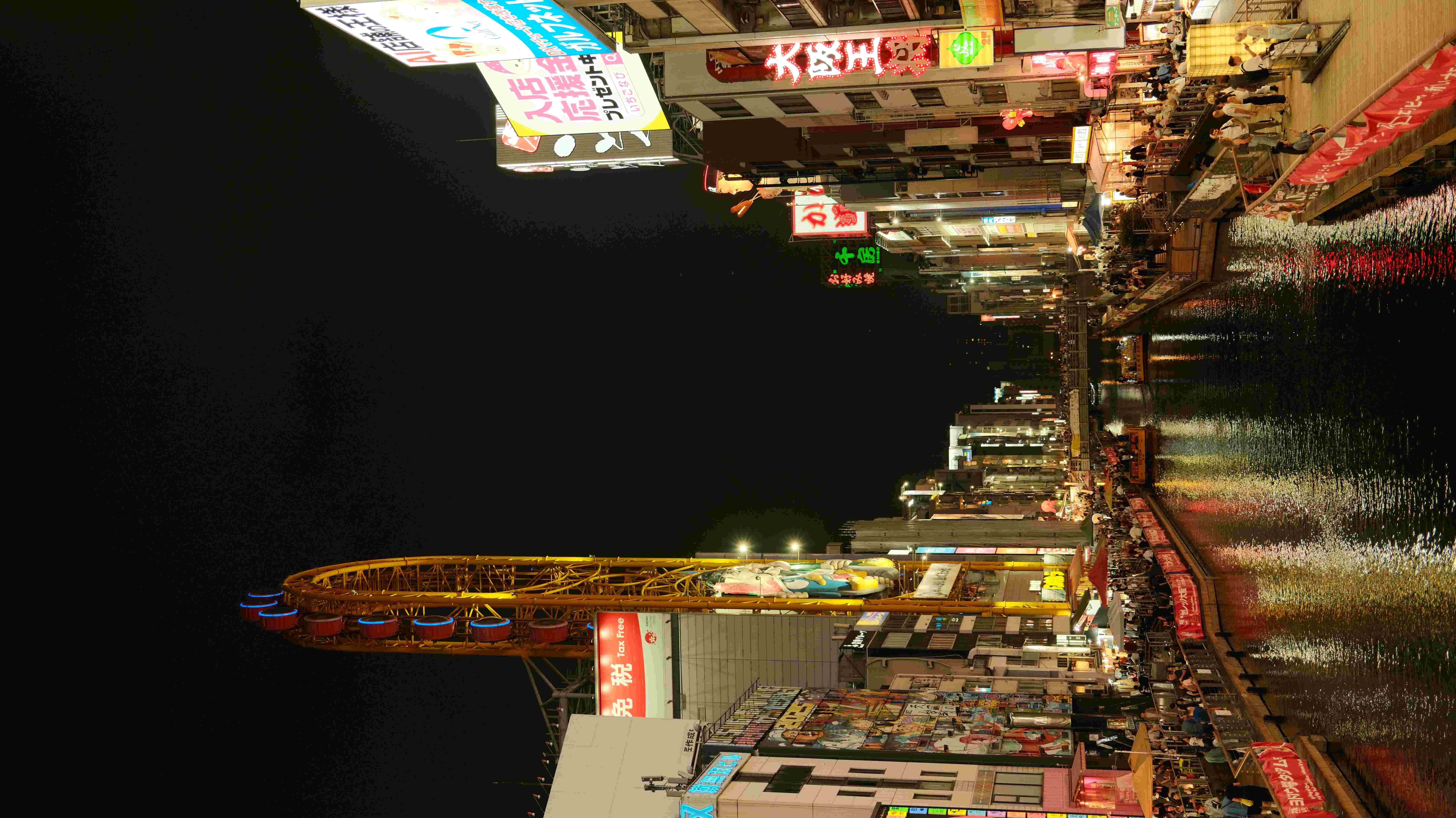 Dotonbori Osaka at night neon lights