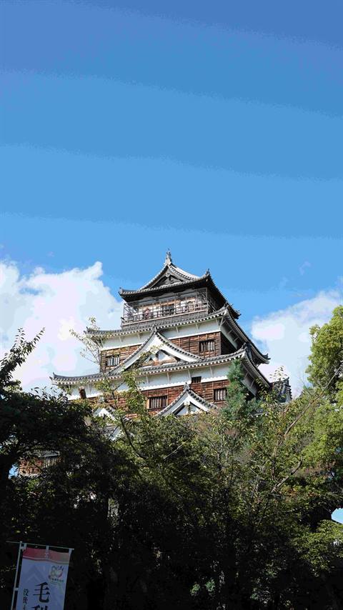 Sightseeing in Hiroshima