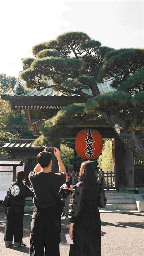 Temple in Kamakura