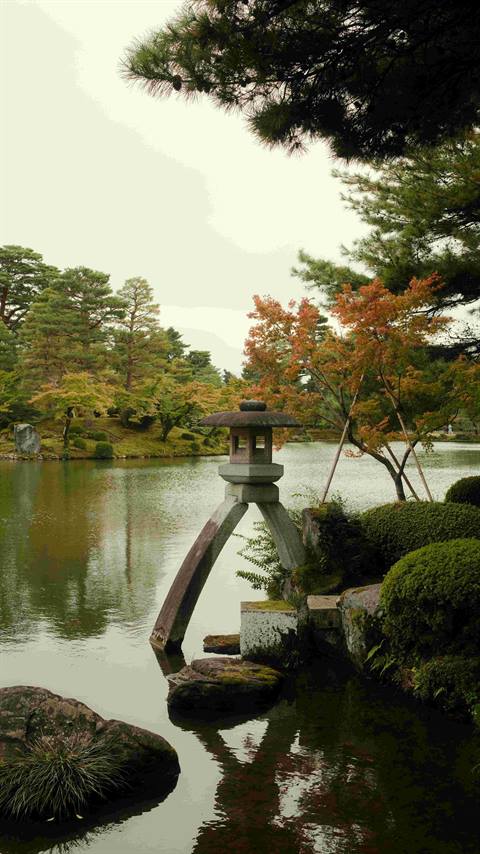 Garden in Kanazawa