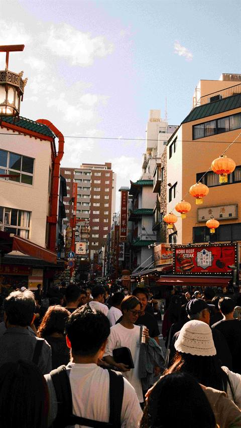 Kobe Chinatown street