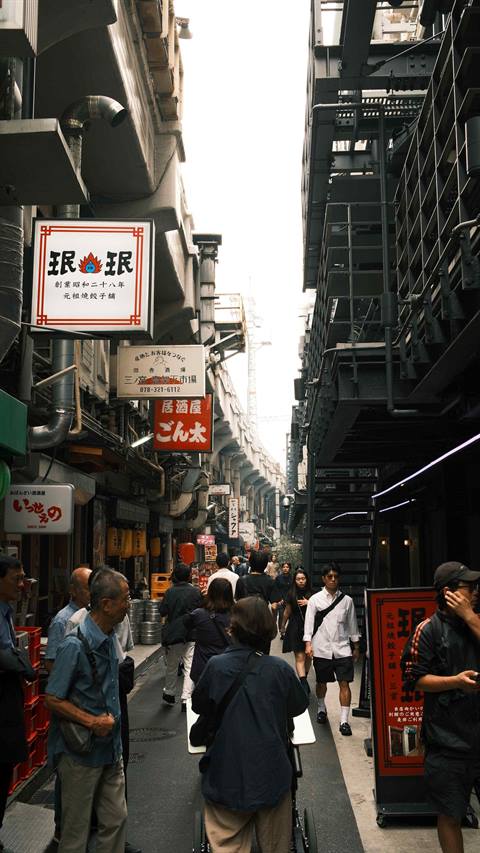 Streets of Kobe