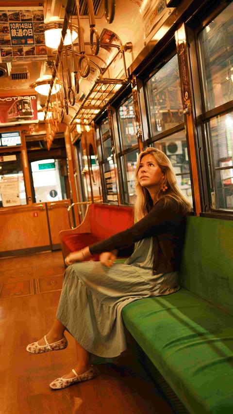 Train platform in Kyoto