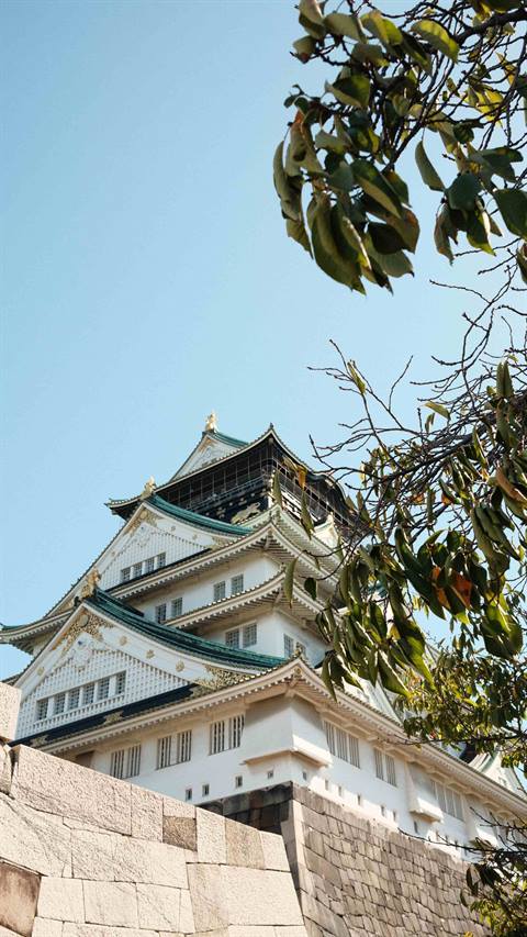 Osaka Castle grounds