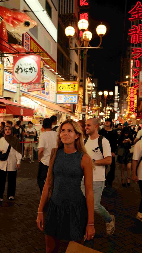 Osaka streets at night