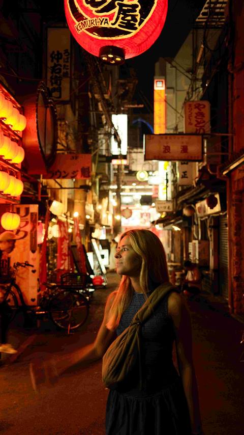 Osaka nightlife street