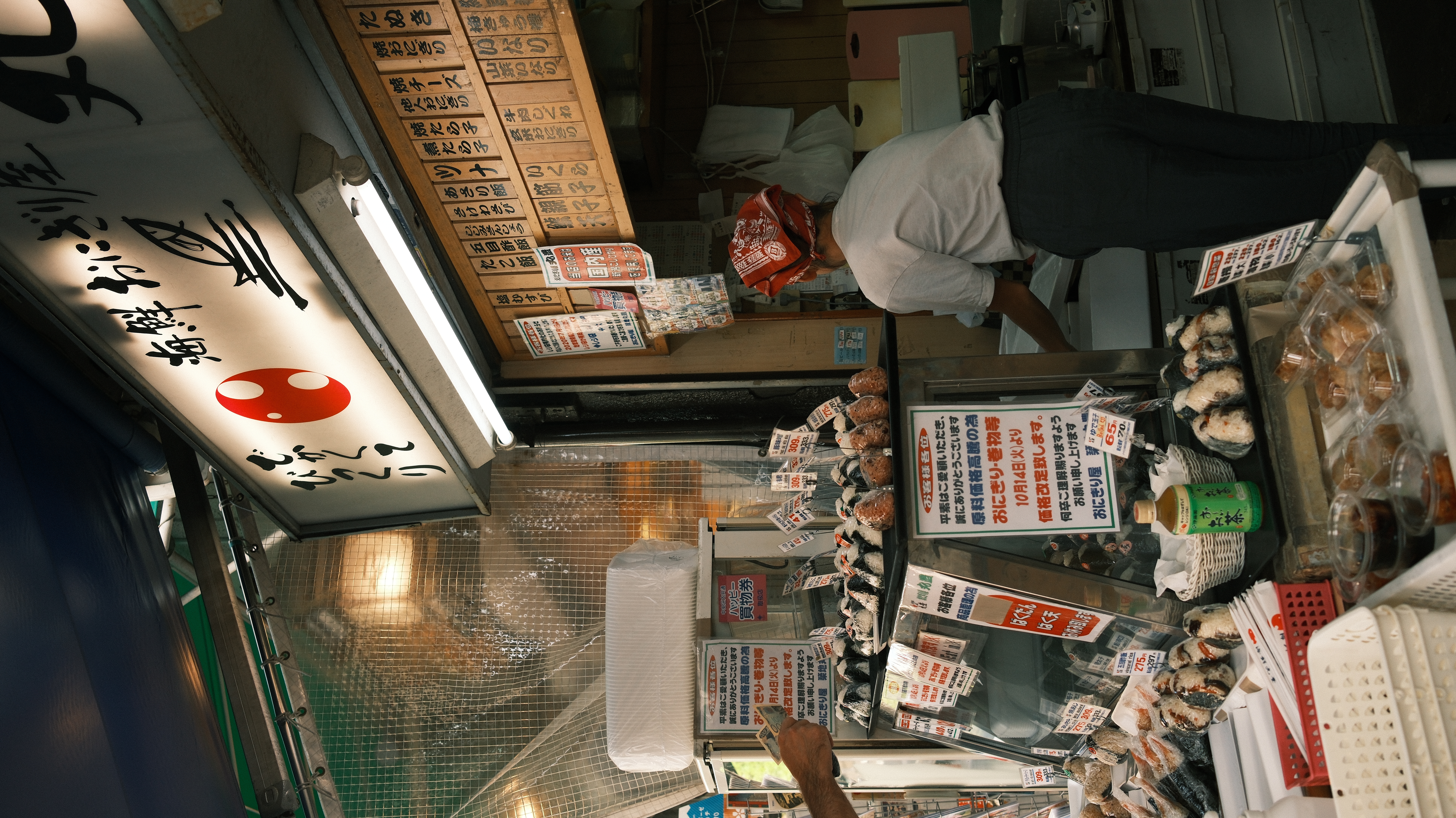 Tsukiji outer market seafood stall, Tokyo